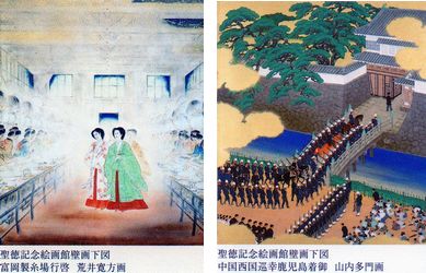 師走の神宮美術散歩 と フライング初詣_b0044404_13504729.jpg
