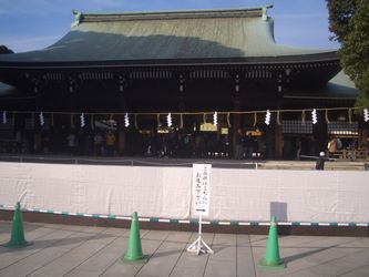 師走の神宮美術散歩 と フライング初詣_b0044404_13534591.jpg