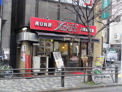 c0212604_205787.jpg