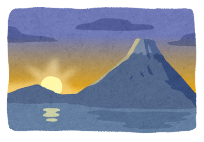 ２０１５年 はじまりました_f0354314_11043391.png