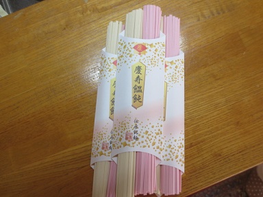 f0248616_0362081.jpg