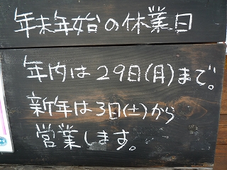 c0189218_70266.jpg