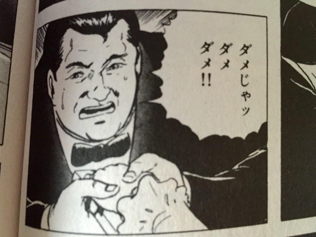 今年は55件のログでした_c0057821_7161582.jpg