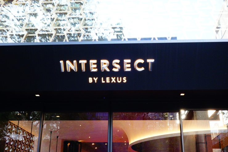 表参道で冬服を買いに その10～INTERSECT BY LEXUS_a0287336_23195747.jpg