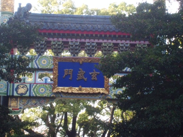 f0031546_17171651.jpg