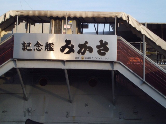 f0031546_17185410.jpg