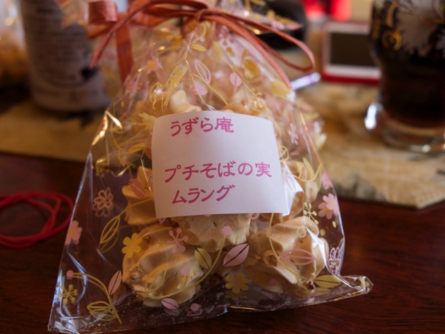 e0201348_14332433.jpg