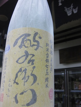 b0083149_1944130.jpg