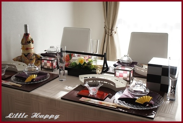 お正月テーブルコーディネート15 Little Happy お正月テーブルコーディネート15 Little Happy