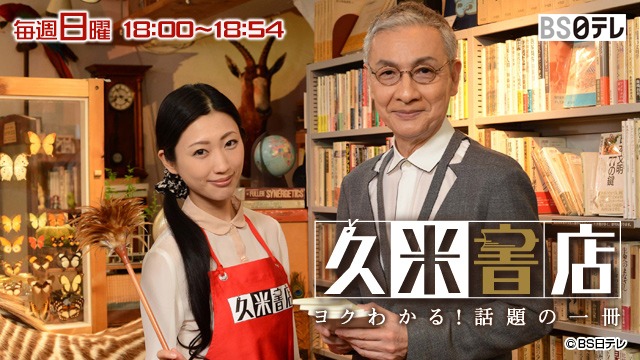 私の嫌いな言葉 ボケ防止 魔女の気持ち 私の嫌いな言葉 ボケ防止 魔女の気持ち