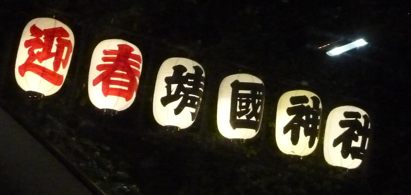 a0053063_2214979.jpg