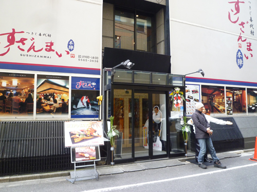 c0152767_2323037.jpg