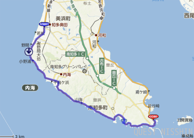 2014.12.29「一年間ありがとうございました」_c0197974_22452217.png
