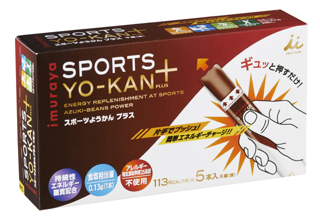 2014年買って大満足したものベスト10_c0024176_1591548.jpg