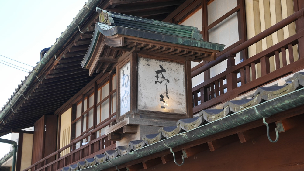 旧料理旅館 恋しき_f0130879_9461874.jpg
