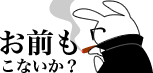 c0078592_0493896.gif