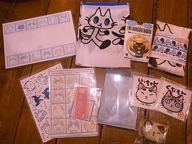 休み中ですが。。パンダ作品紹介と福袋たくさん紹介_d0322493_23573236.jpg