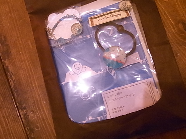 休み中ですが。。パンダ作品紹介と福袋たくさん紹介_d0322493_23593071.jpg