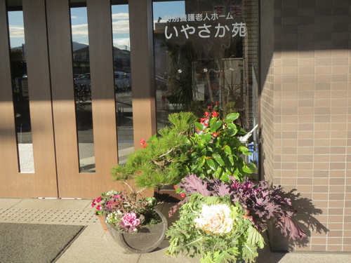 お正月飾り_a0158095_11214637.jpg