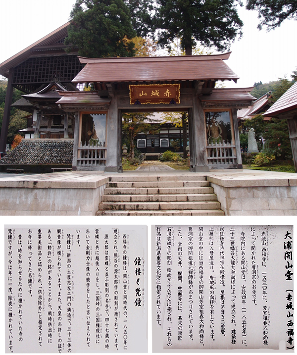 e0039703_211136.jpg