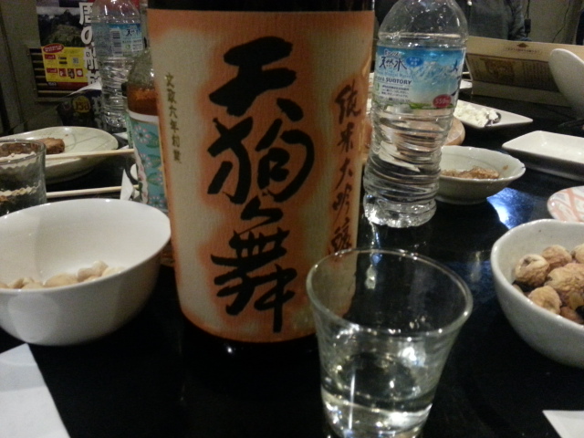 12/29 大吟醸酒忘年会2014@武蔵小杉_b0042308_11373545.jpg
