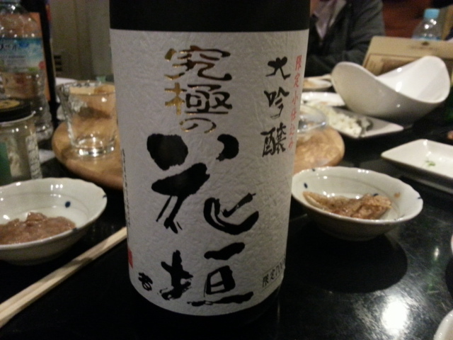 12/29 大吟醸酒忘年会2014@武蔵小杉_b0042308_11381490.jpg