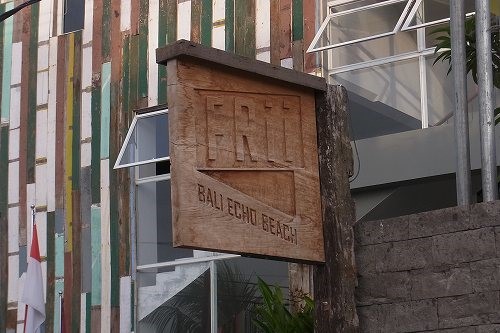 FRii Bali Echo Beach に遊びに行って部屋を見る @ Canggu (\'14年10月)_f0319208_1482222.jpg