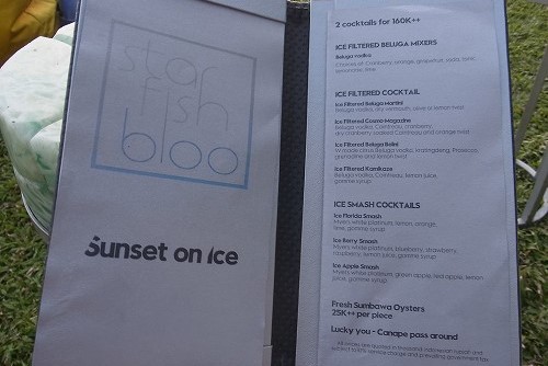 Ice Bar at SFB で サンセットタイムを過ごす @ W Retreat&Spa Bali (\'14年10月)_f0319208_23423990.jpg