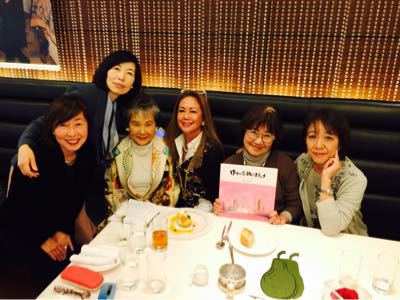 鎌苅登代子先生のパーティPart2 : マダム松澤のクリスタルルーム