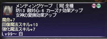 ありがとうございました!_f0063726_23271133.jpg