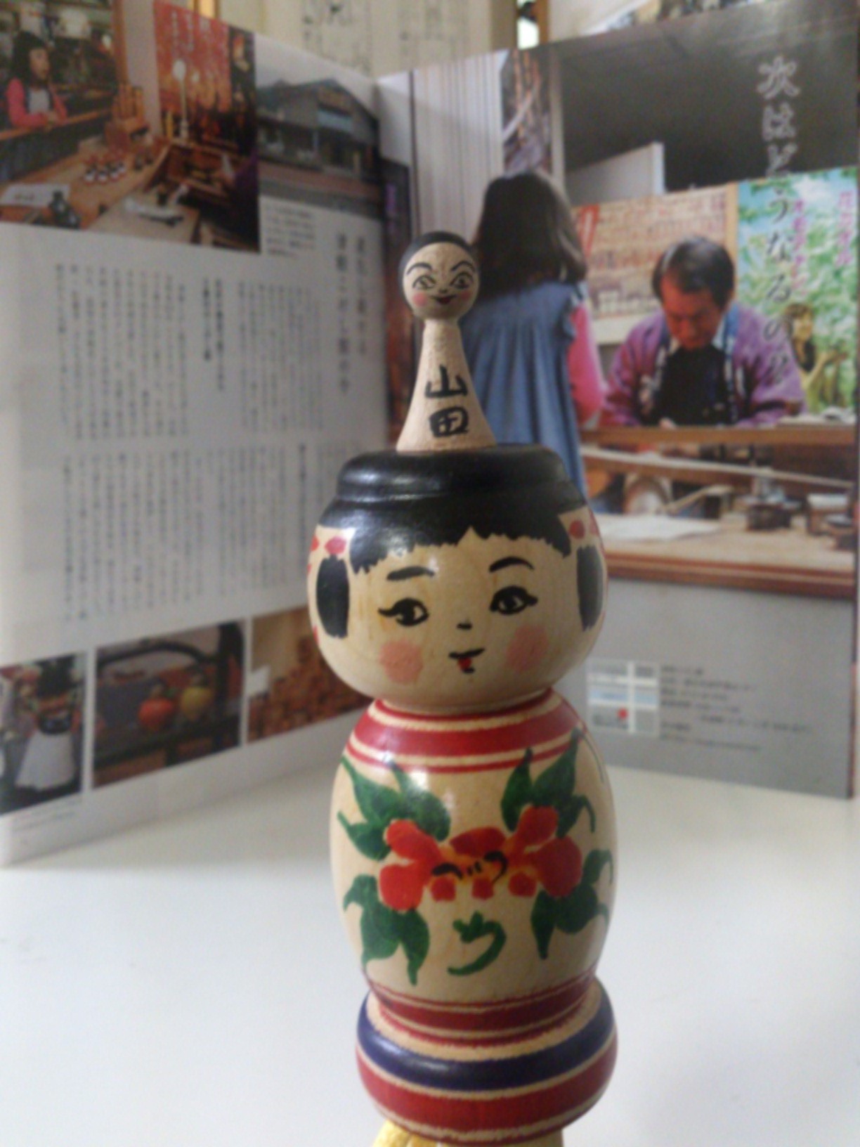 12月30日 きねん_e0318040_16424565.jpg