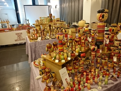 KOKESHI SMILE IN NARITA VIEWHOTEL出品のお知らせ_e0318040_853589.jpg