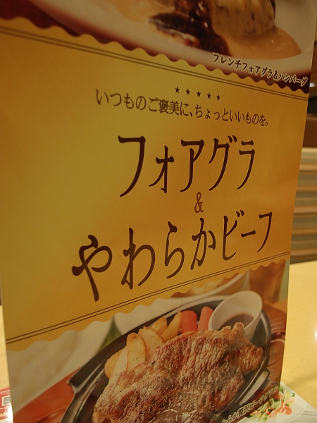 c0243343_8283553.jpg