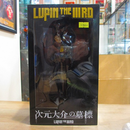 入荷情報 トムズ エンタテイメント Lupin The Iiird ルパン三世 次元大介の墓標 次元大介 Pvc Happy Toy Blog