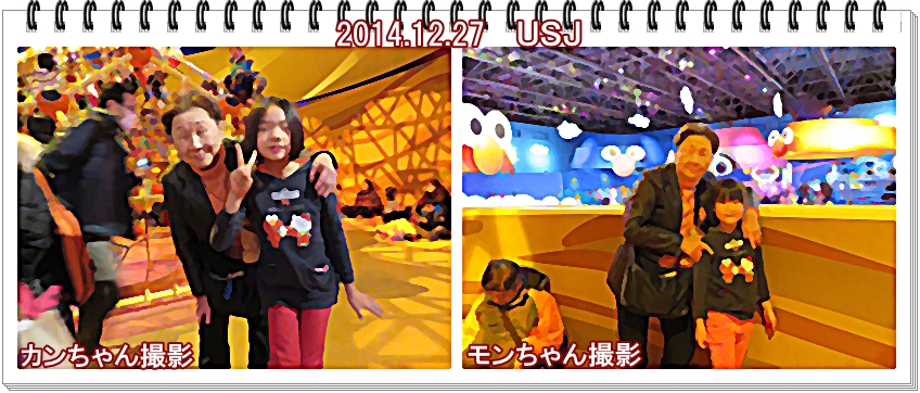 a0052666_1554943.jpg
