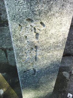 熊野田八坂神社_f0150767_17493495.jpg