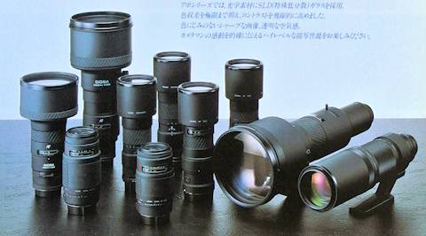 SIGMA APO 400mm F5.6 : Fire and forget SIGMA APO 400mm F5.6 : Fire and forget