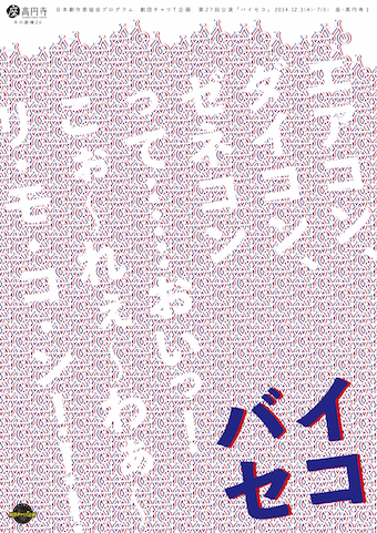 c0025481_1492566.gif