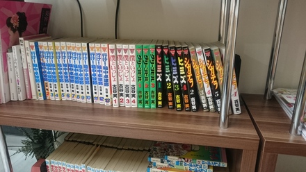 漫画入荷しました。_f0172281_67937.jpg