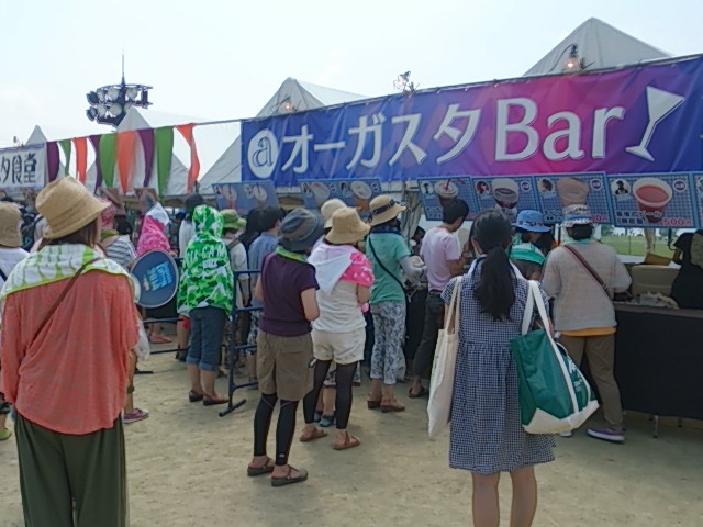 今年のトピックス1_a0075684_12385953.jpg