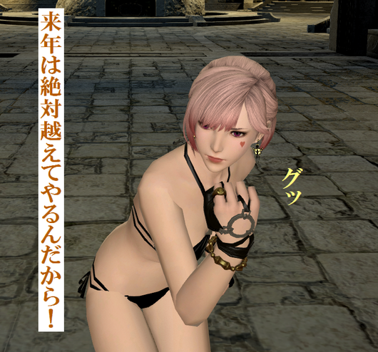 b0296791_19352944.png