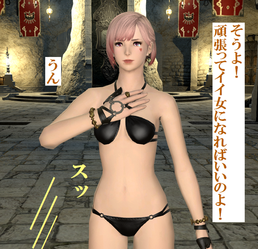 b0296791_1935467.png