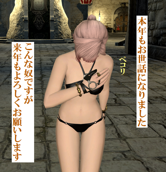 b0296791_1935596.png