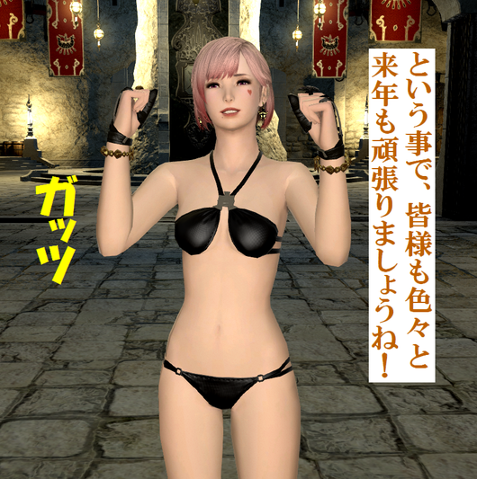 b0296791_19362050.png