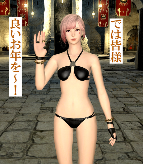 b0296791_19363396.png