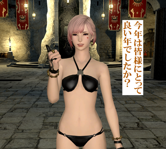 b0296791_1940168.png