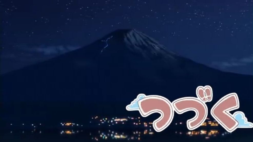 「ヤマノススメ サードシーズン」全話のタイトルとつづくを切出してみました。(13話まで)_e0304702_11560735.jpg