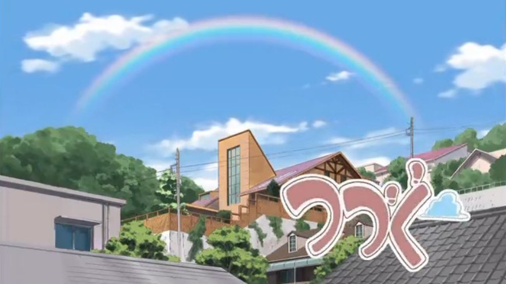 「ヤマノススメ サードシーズン」全話のタイトルとつづくを切出してみました。(13話まで)_e0304702_11572556.jpg
