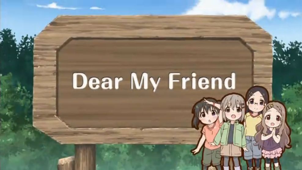 「ヤマノススメ サードシーズン」全話のタイトルとつづくを切出してみました。(13話まで)_e0304702_12004484.jpg