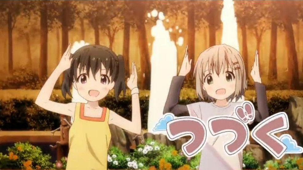 「ヤマノススメ サードシーズン」全話のタイトルとつづくを切出してみました。(13話まで)_e0304702_12041526.jpg